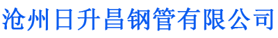 湖南螺旋地桩厂家